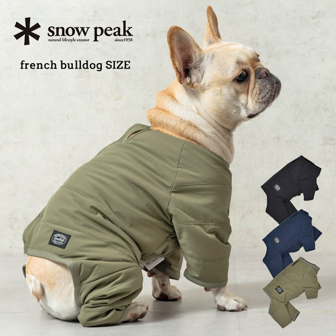 snow peak（スノーピーク） SP DOG Flexible Insulate Jacket FB