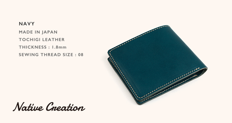 栃木レザー】本革二つ折り財布 （カード・札入れ用） カード入れ