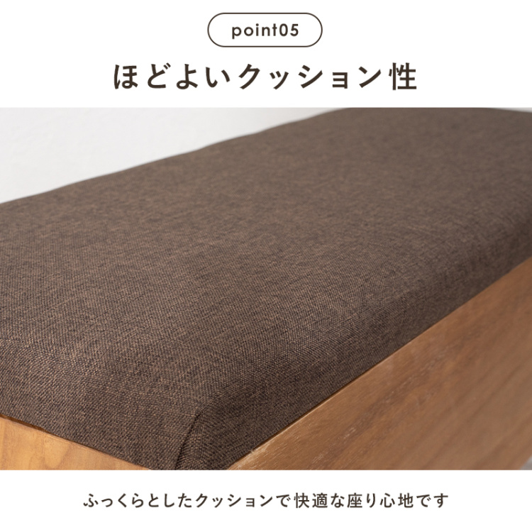 収納 ベンチ チェア 幅70cm スツール リビング 玄関 インテリア 用途