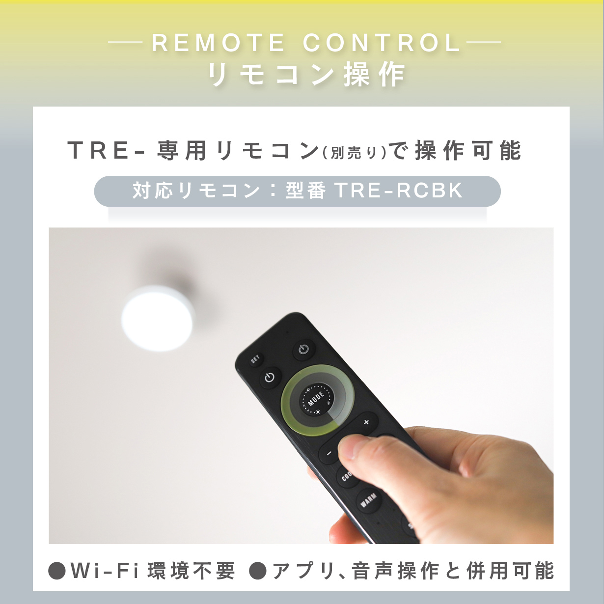 Edison Smart（エジソンスマート） 5個セット TREO ミニシーリング