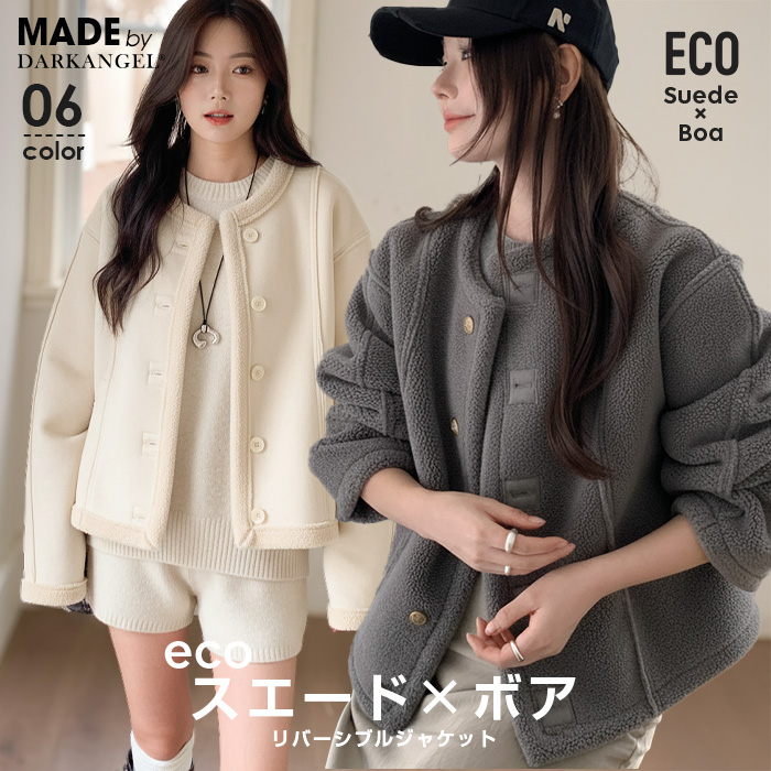 Dark Angel（ダークエンジェル） ジャケット レディース 秋冬 アウター