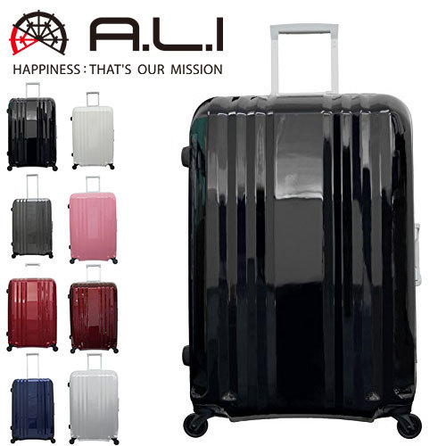アジア・ラゲージ 最大P+16% スーツケース キャリー ハード 旅行かばん