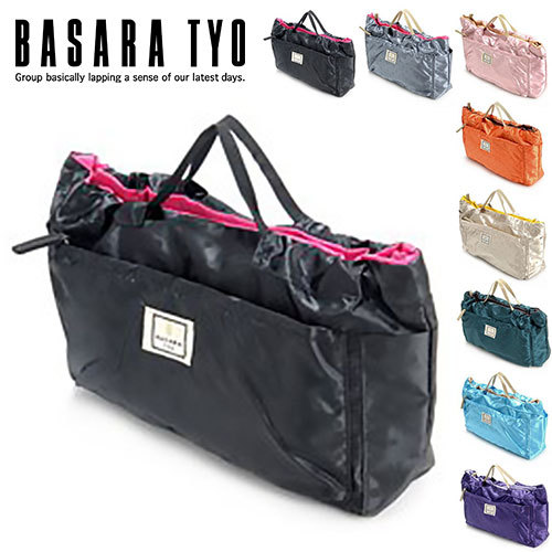 BASARA TYO（バサラ） 最大P+16% バッグインバッグ 大 ファスナー