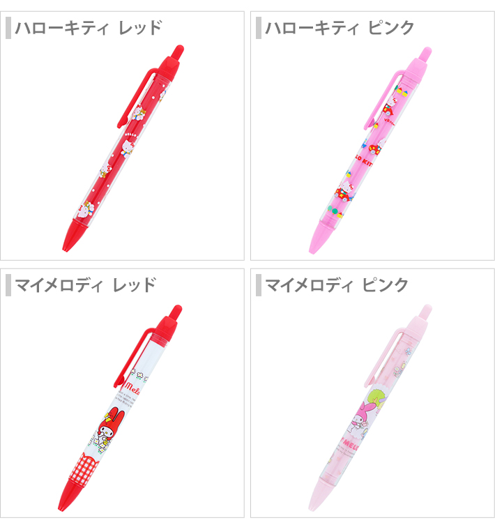 sc2412-pen_1.jpg