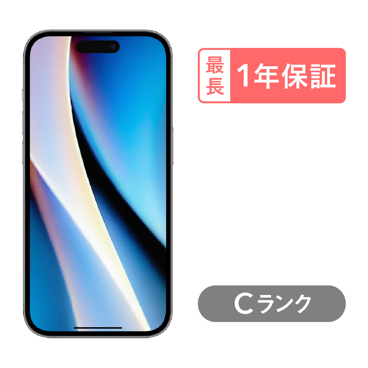 iPhone15無印 256gb SIMフリー 送料込み おまけ付き Apple iPhone 15