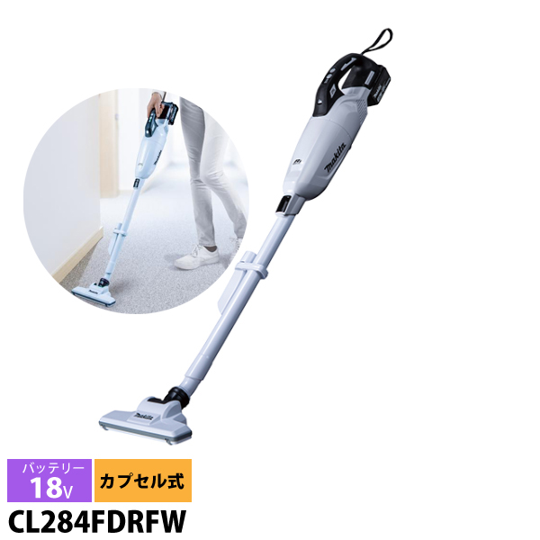 マキタ 掃除機コードレス カプセル」の人気商品一覧 | 安い商品を通販