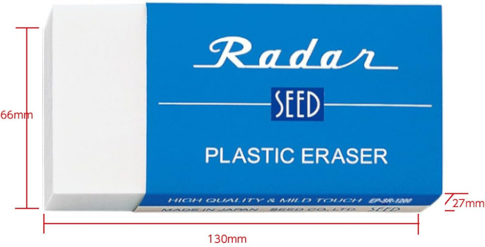 シード 消しゴム レーダー SR-1200 文房具 文具 SEED Radar 大きい