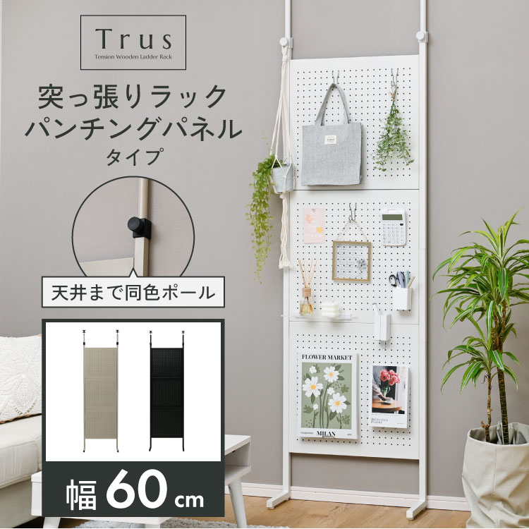 和箪笥 昭和レトロ 時代箪笥 アンティーク 伝統工芸 金具 菊唐草 和