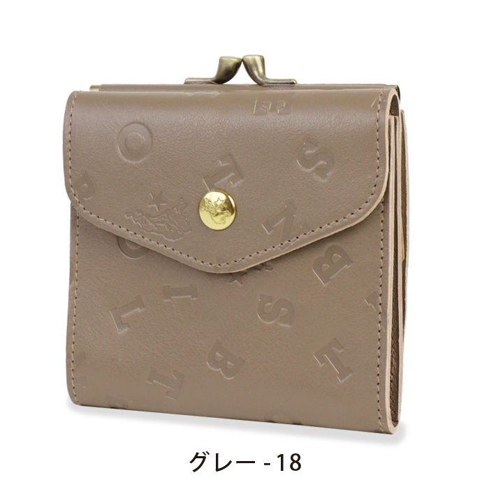 IL BISONTE（イルビゾンテ） 財布 がま口財布 二つ折り財布 日本限定