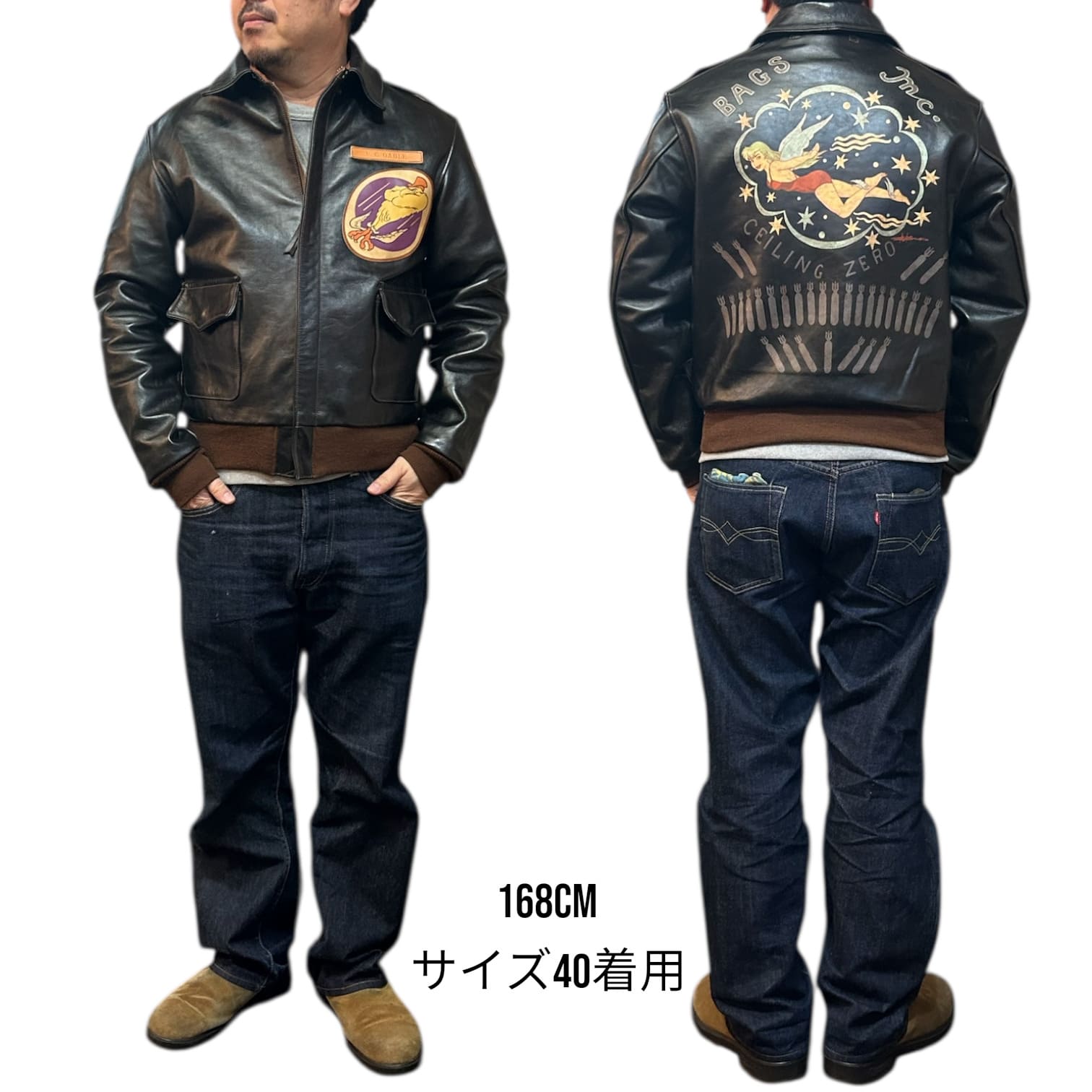 TOYS McCOY（トイズマッコイ） [予約商品][2026年春夏] TYPE A-2 TOYS