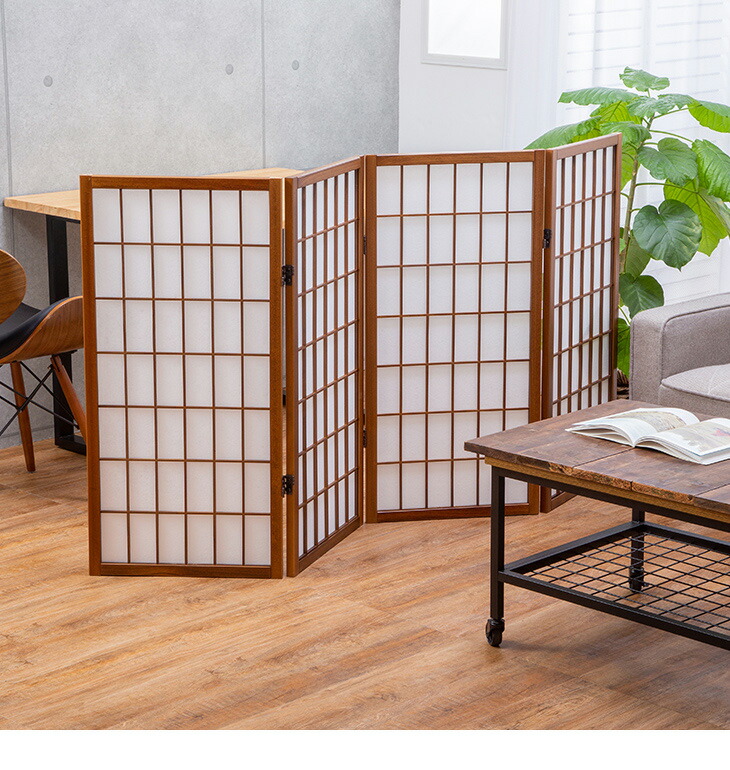 NEW 障子スクリーン 4連 衝立 和風 低い 高さ90cm おしゃれ 和モダン