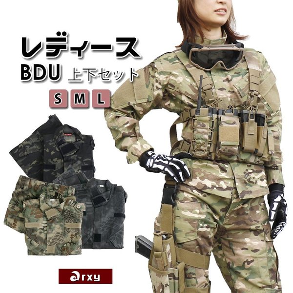 迷彩服6枚 バッグ5個 自衛隊 サバゲー まとめ売り 迷彩服6枚 バッグ5個