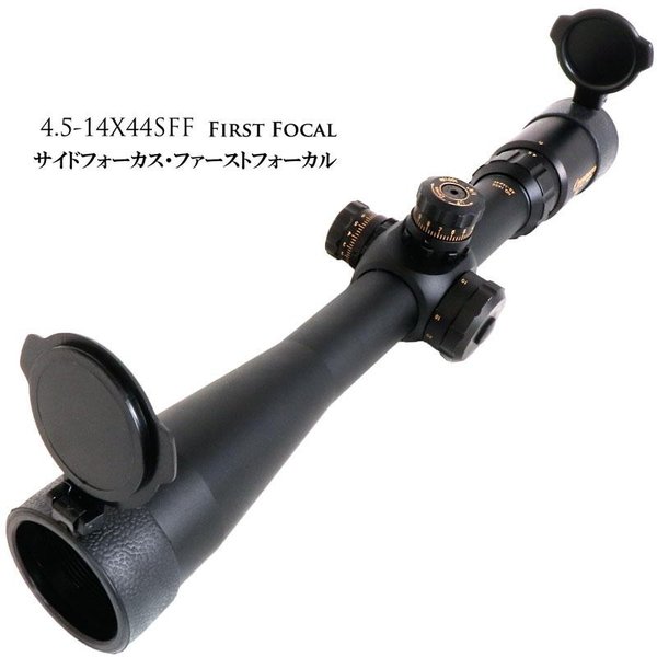 高倍率スコープ×24倍 実銃対応 Amazon.co.jp: Visionking 1-8x24