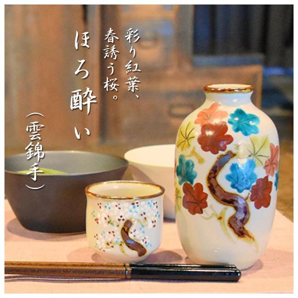 尾関作十郎陶苑 - Yahoo!ショッピング