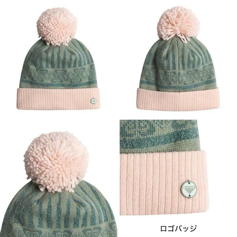 ROXY/ロキシー キッズ ジュニア ニット帽 ボンボン FROZEY GIRL BEANIE