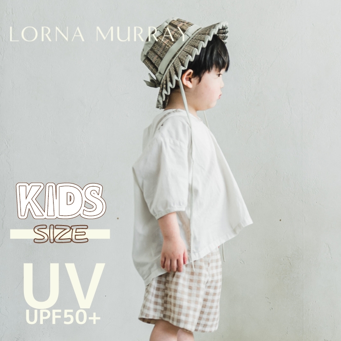 lorna murray child mayfair Boro Mサイズ