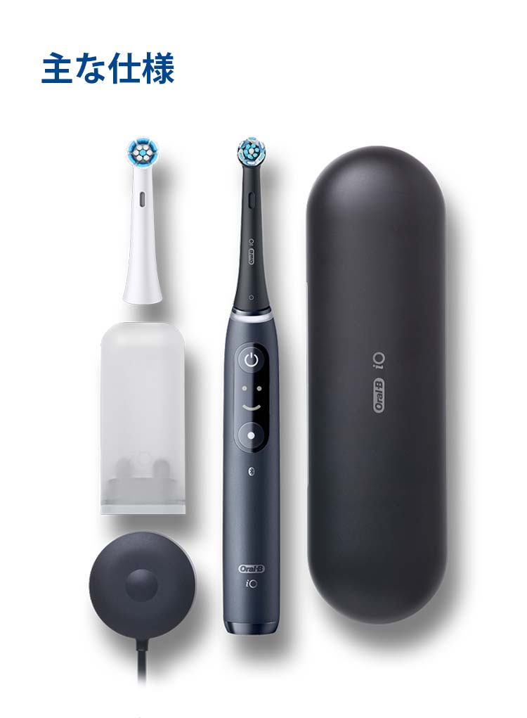オーラルB 電動歯ブラシ ブラウン 公式ストア iO7 ブラックオニキス