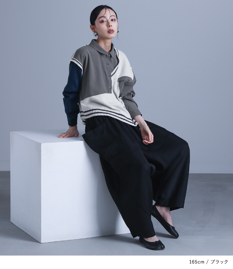 osharewalker（オシャレウォーカー） サルエルパンツ レディース