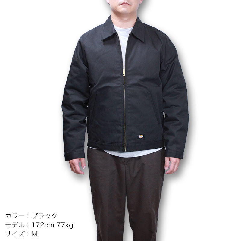 Dickies（ディッキーズ） 並行輸入 US企画 アイゼンハワージャケット