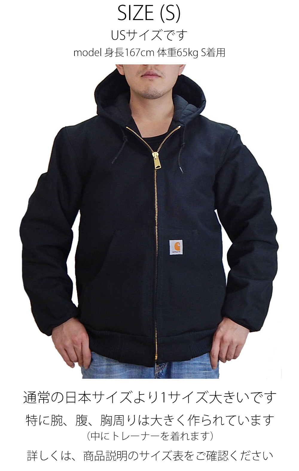 Carhartt（カーハート） アクティブジャケット J140 キルティング裏地