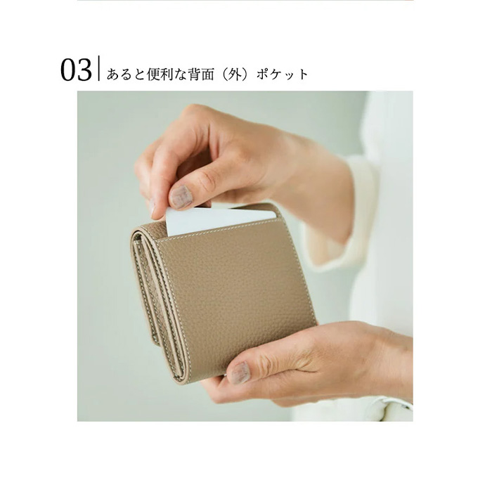 ATAO（アタオ） ATAO公式 ロトロ・トリヨン 大容量の二つ折り財布