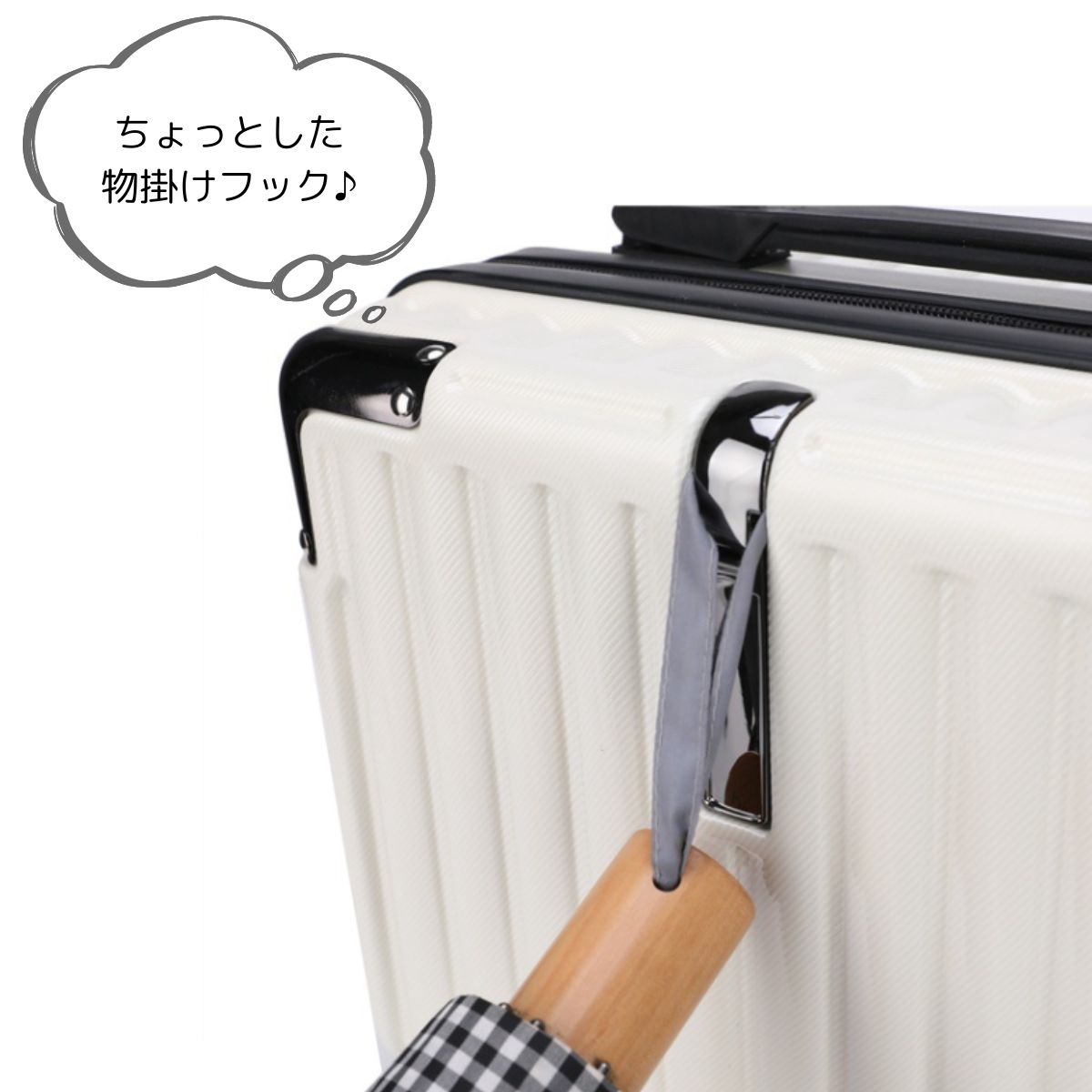 スーツケース キャリーケース 小型 機内持ち込み ショルダーバッグ