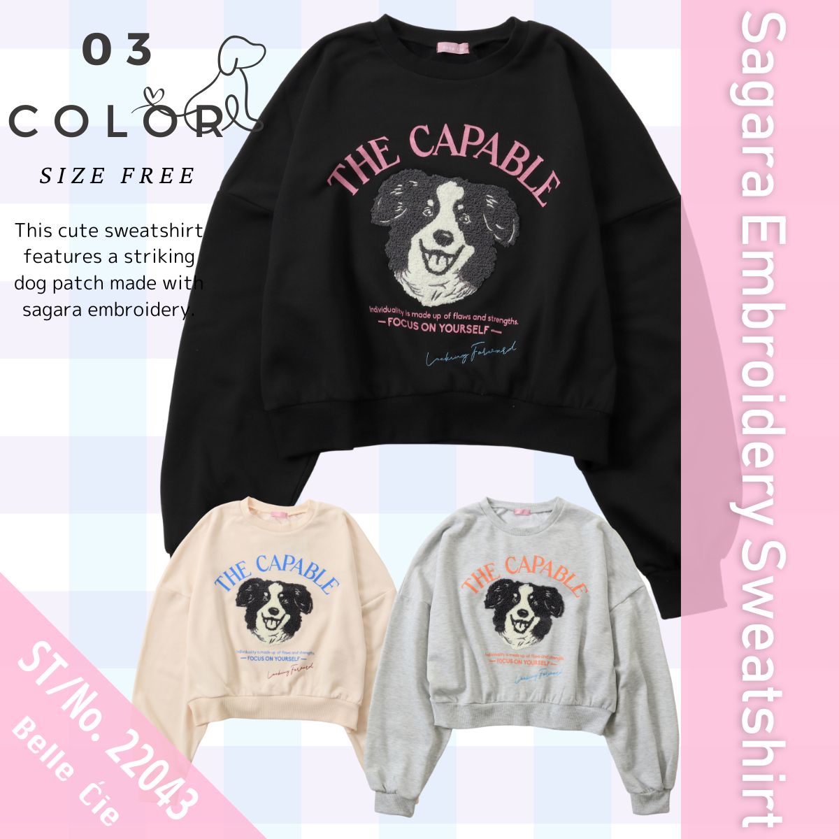 ☆ 女王蜂 聖戦 ロゴ刺繍 スウェット トレーナー ☆ 女王蜂 聖戦 ロゴ