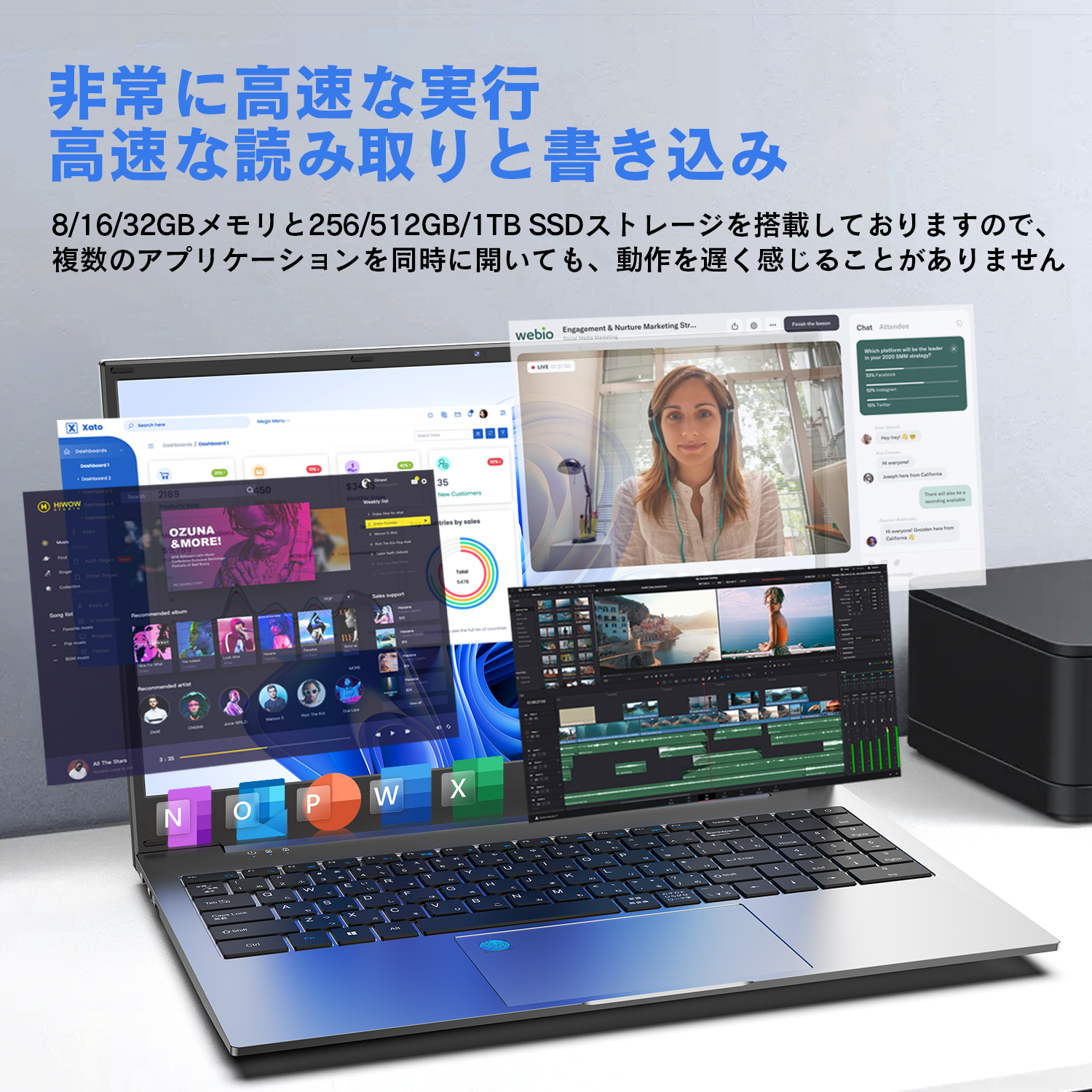 すぐ使えるモバイルノート WS1/B1 Win11 MSOffice2021付 LIFEBOOK WS1