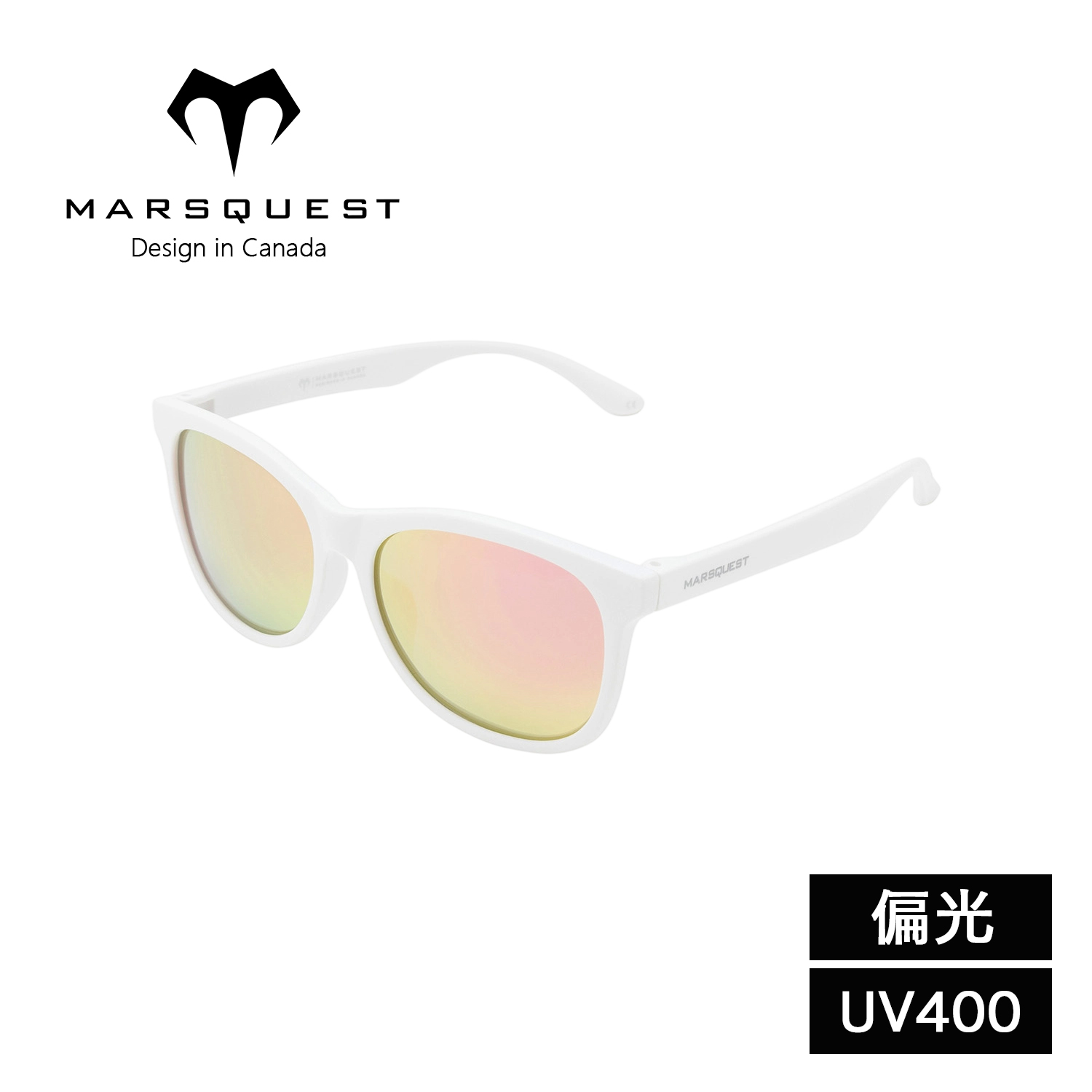 アンジュルム 平山遊季 BIGタオル【未開封新品】