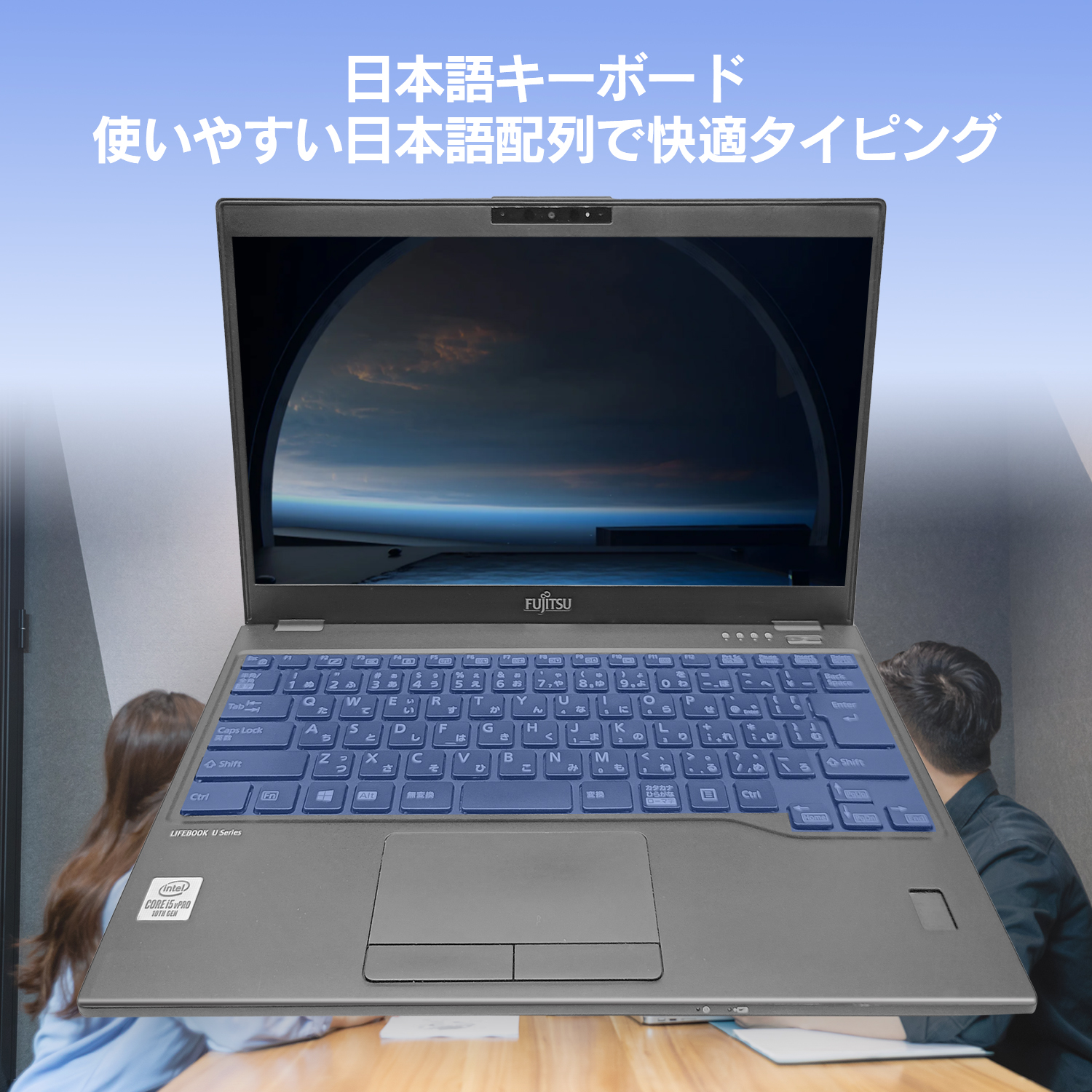富士通（FUJITSU） 富士通U9310 Intel Core 第10世代Core i7 メモリ