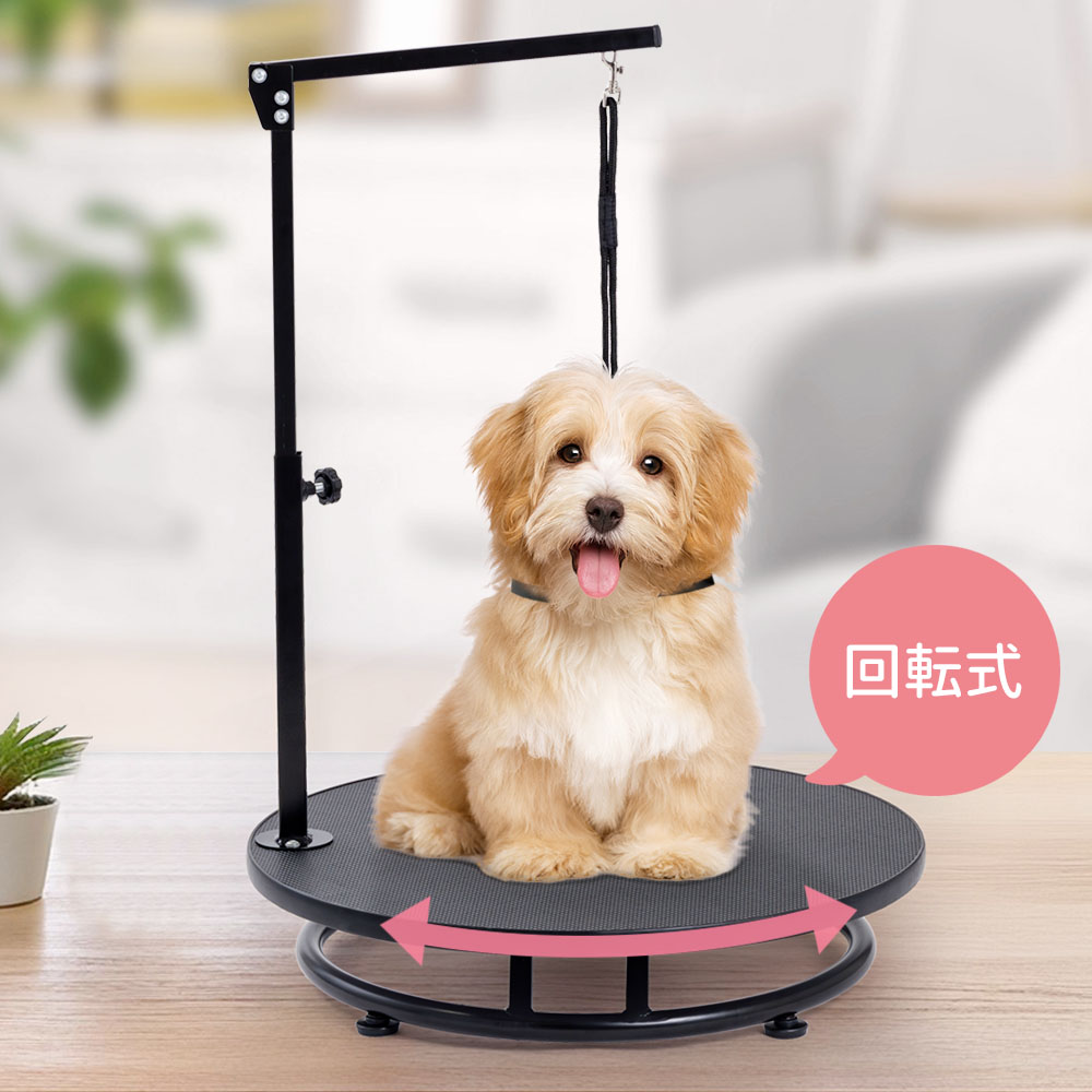 新品 トリミングテーブル トリミング台 ブルー×シルバー 多機能 新品