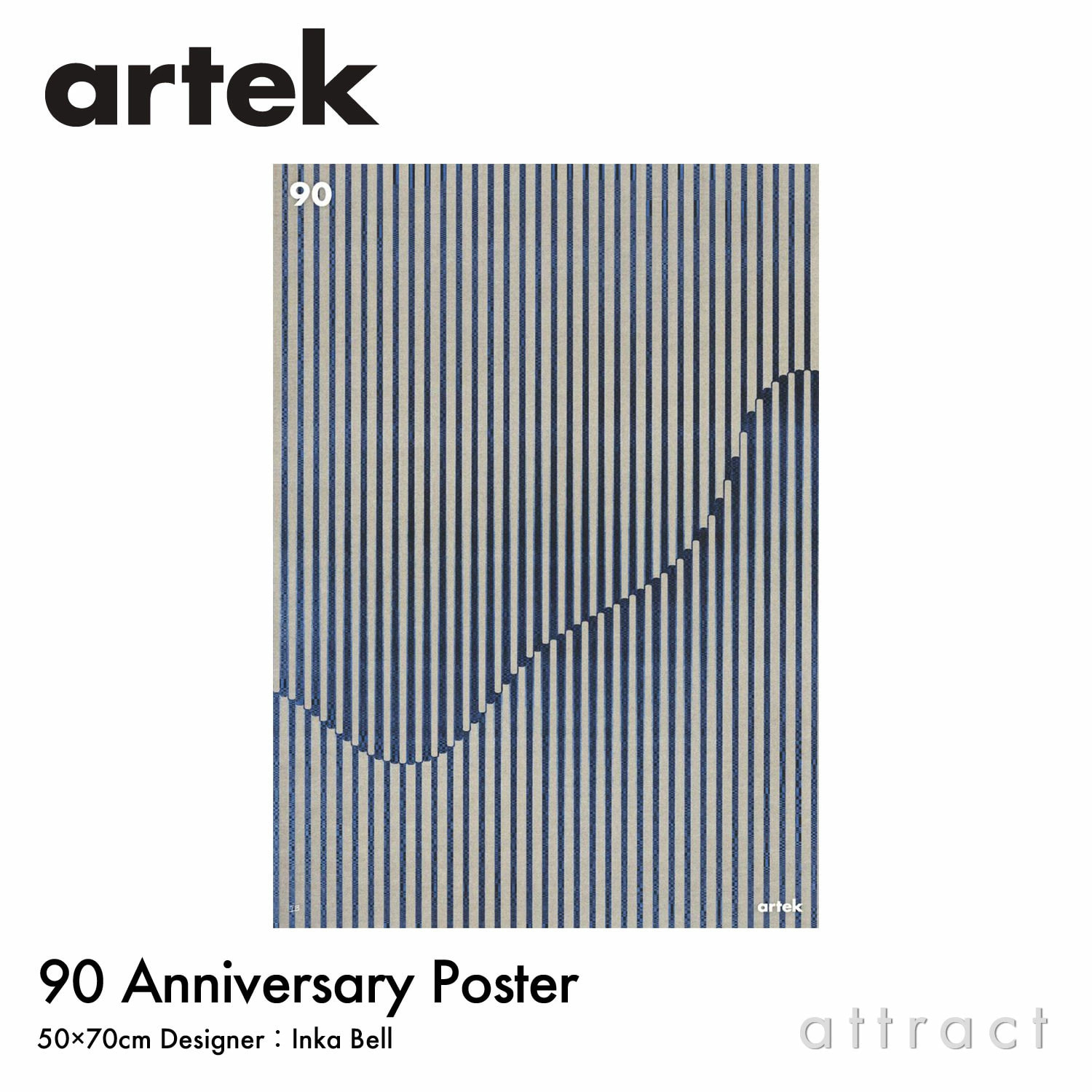 アルテック Artek 90 Anniversary Poster 90周年 アニバーサリー