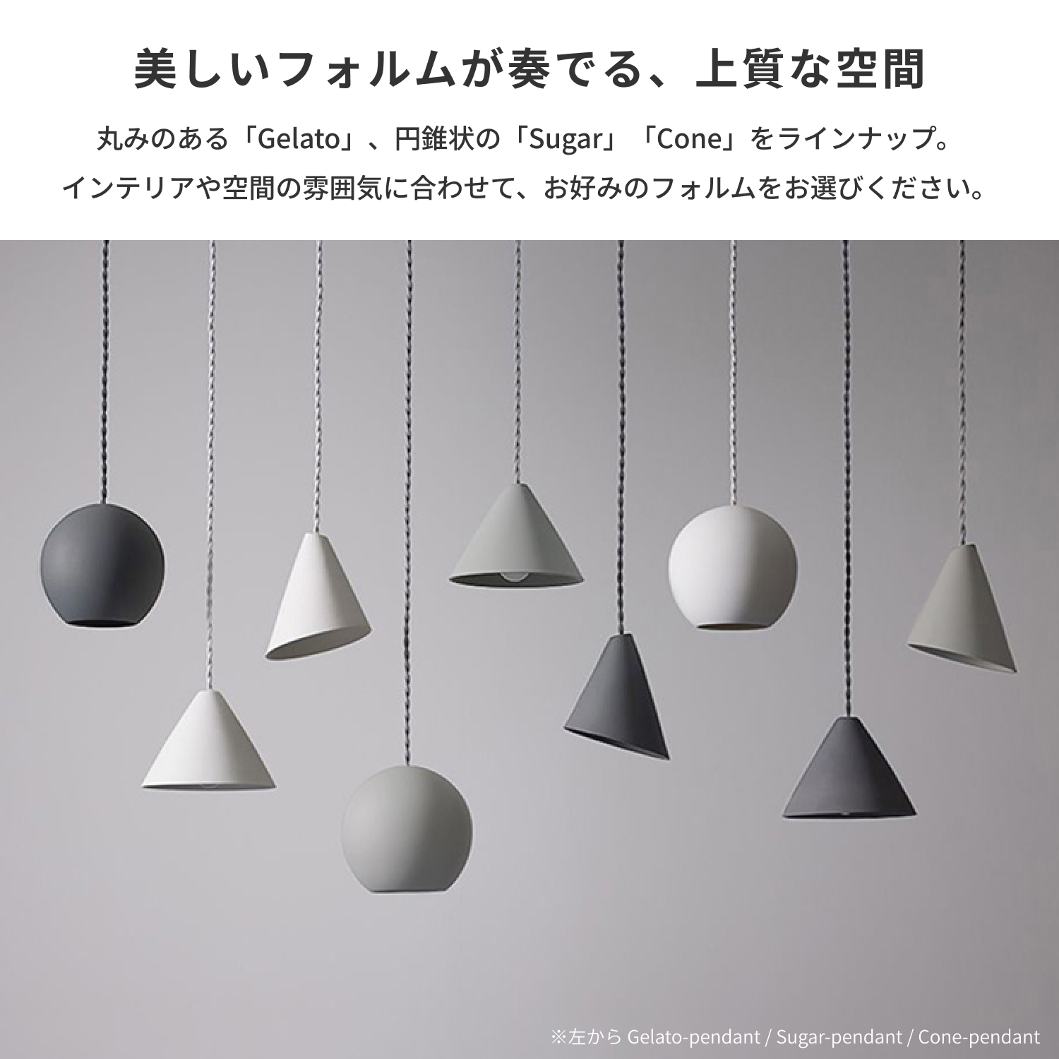 ARTWORKSTUDIO（アートワークスタジオ） ペンダントライト アート