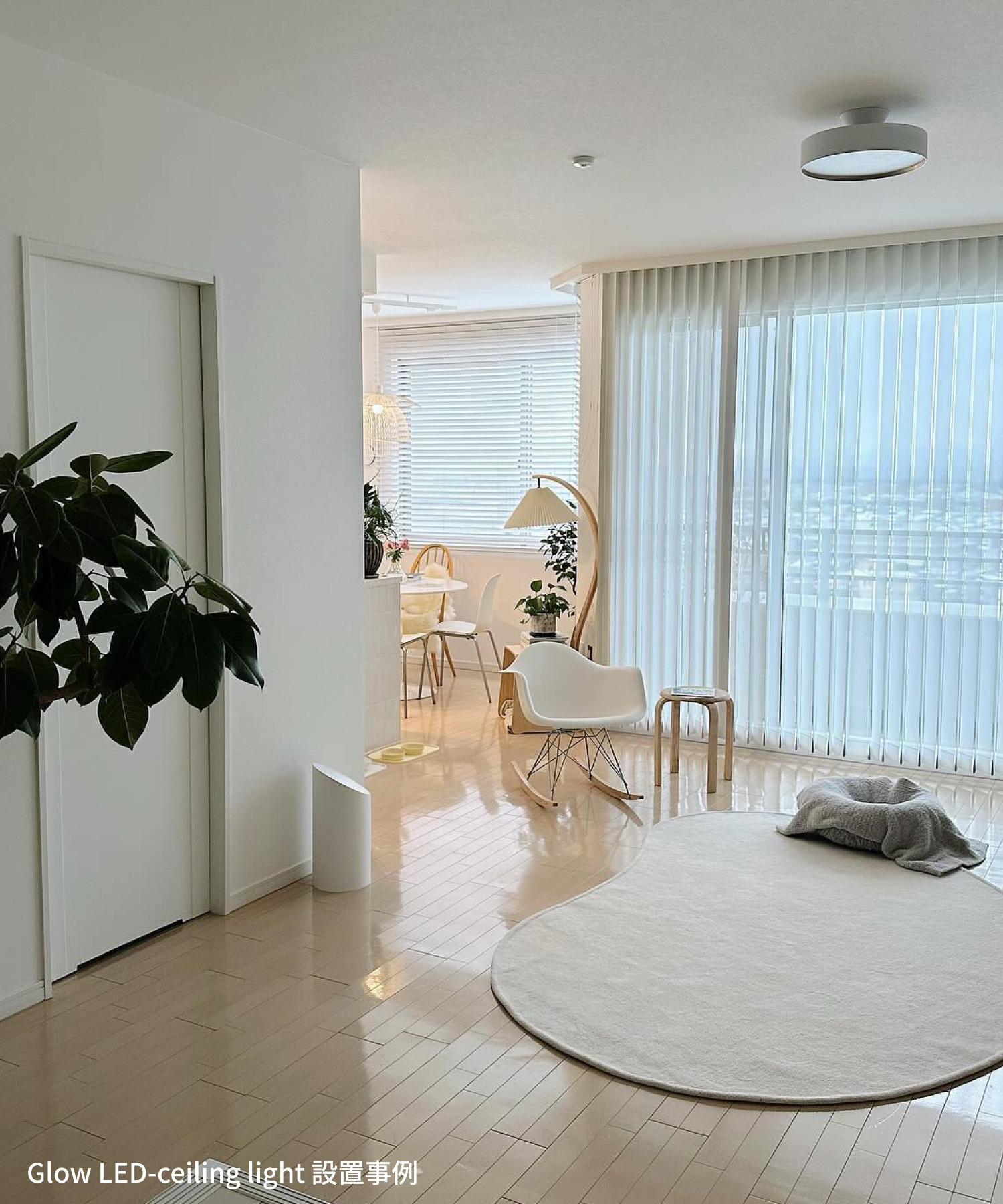 ARTWORKSTUDIO（アートワークスタジオ） シーリングライト 12畳 アート