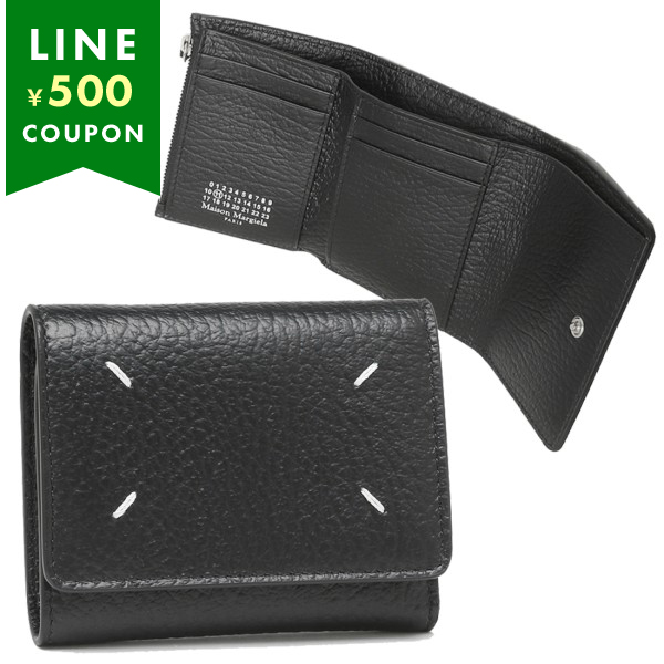 Maison Margiela（メゾンマルジェラ） 三つ折り財布 ミニ財布 ブラック