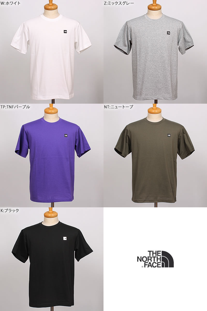 THE NORTH FACE（ザ ノースフェイス） スモール ボックス ロゴ Tシャツ