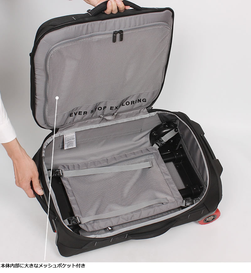 THE NORTH FACE（ザ ノースフェイス） BCローリングサンダー 22インチ