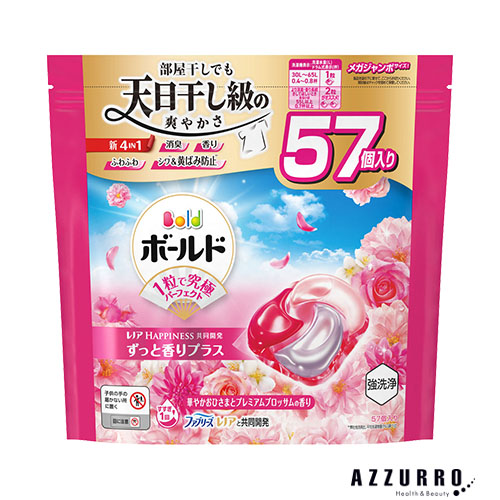 ボールド P&G ジェルボール 4IN1 つめかえ メガジャンボサイズ 57個入