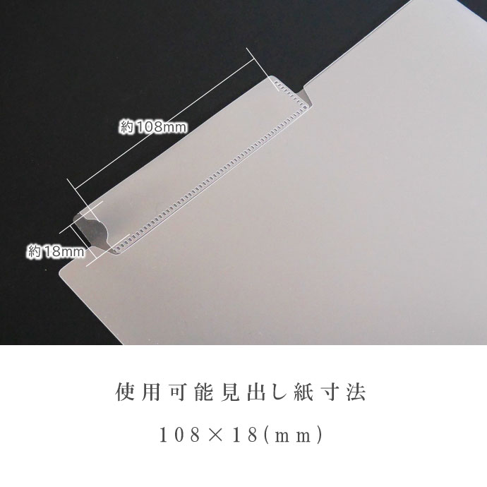 A4 カルテフォルダー 100枚 ヨコ タテ置きOK シングル 上見出し カルテ