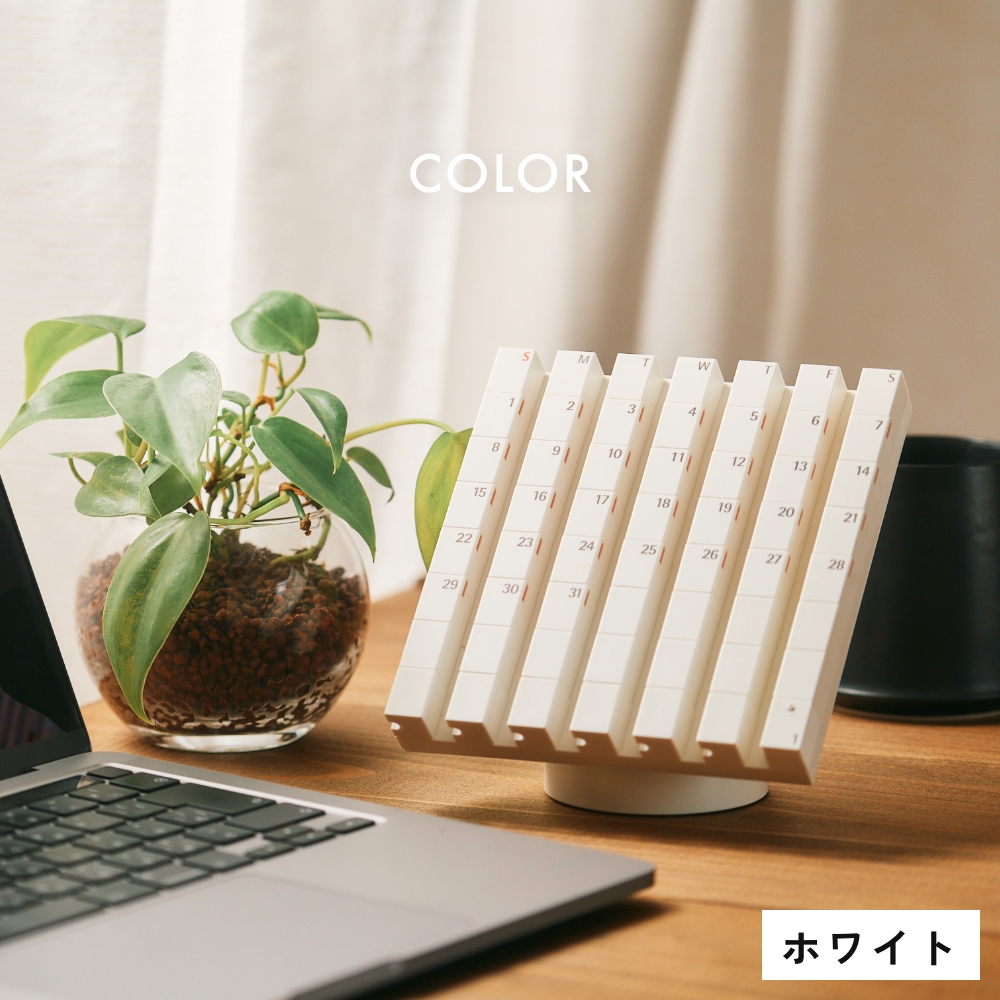 ACT WORK'S（アクトワークス） 全2色 デートブロック タテ 万年