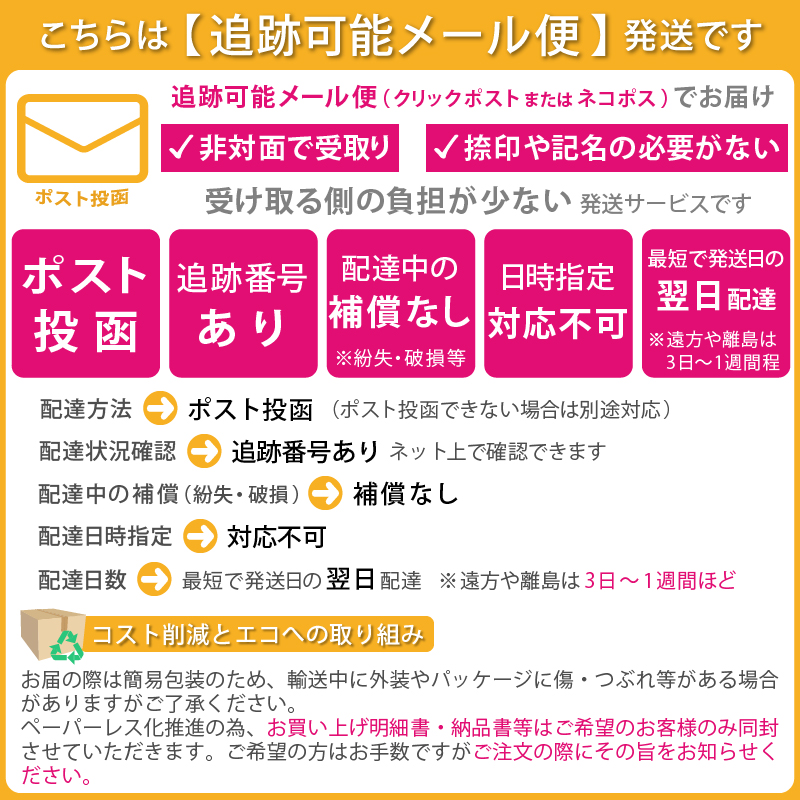 オレンジエックス 750ml つめかえ用 2個 セット : ドッグサポート
