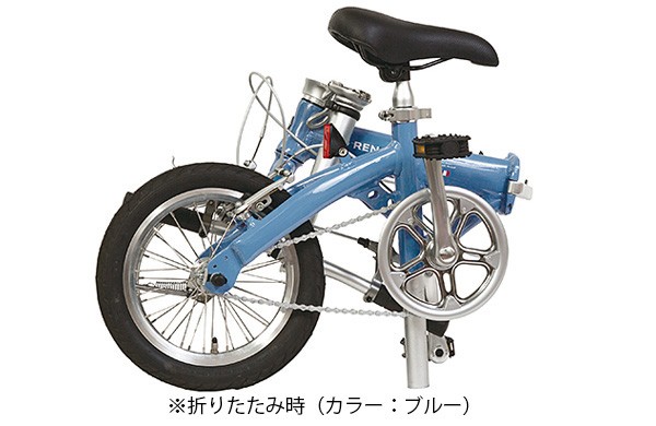 ルノー (RENAULT) 14インチ 軽量折りたたみ自転車 LIGHT 8 AL-FDB140