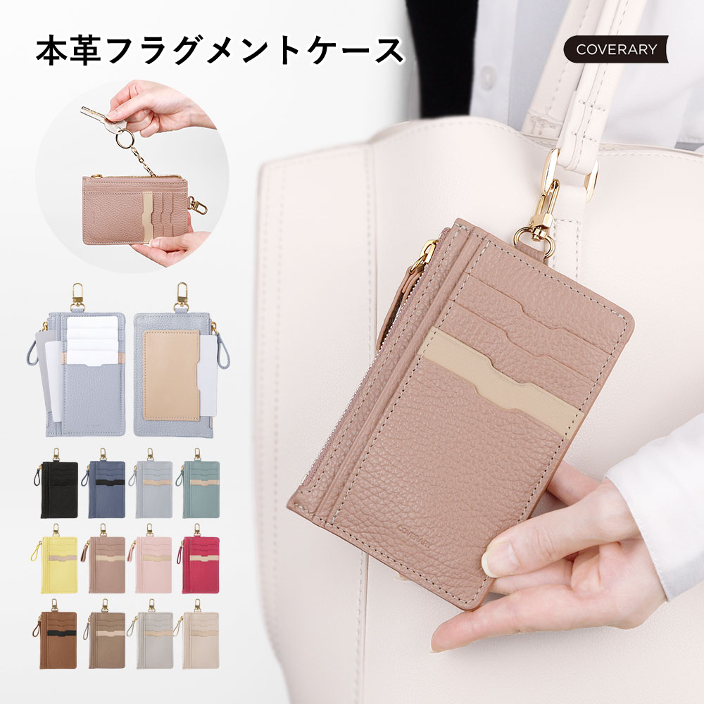 サンリオ けろけろけろっぴ 収納ケース プラスチックケース 3個セット