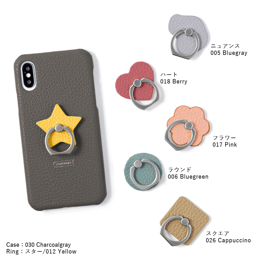 iPhone12 mini ケース スマホケース リング付き 本革 レザー おしゃれ