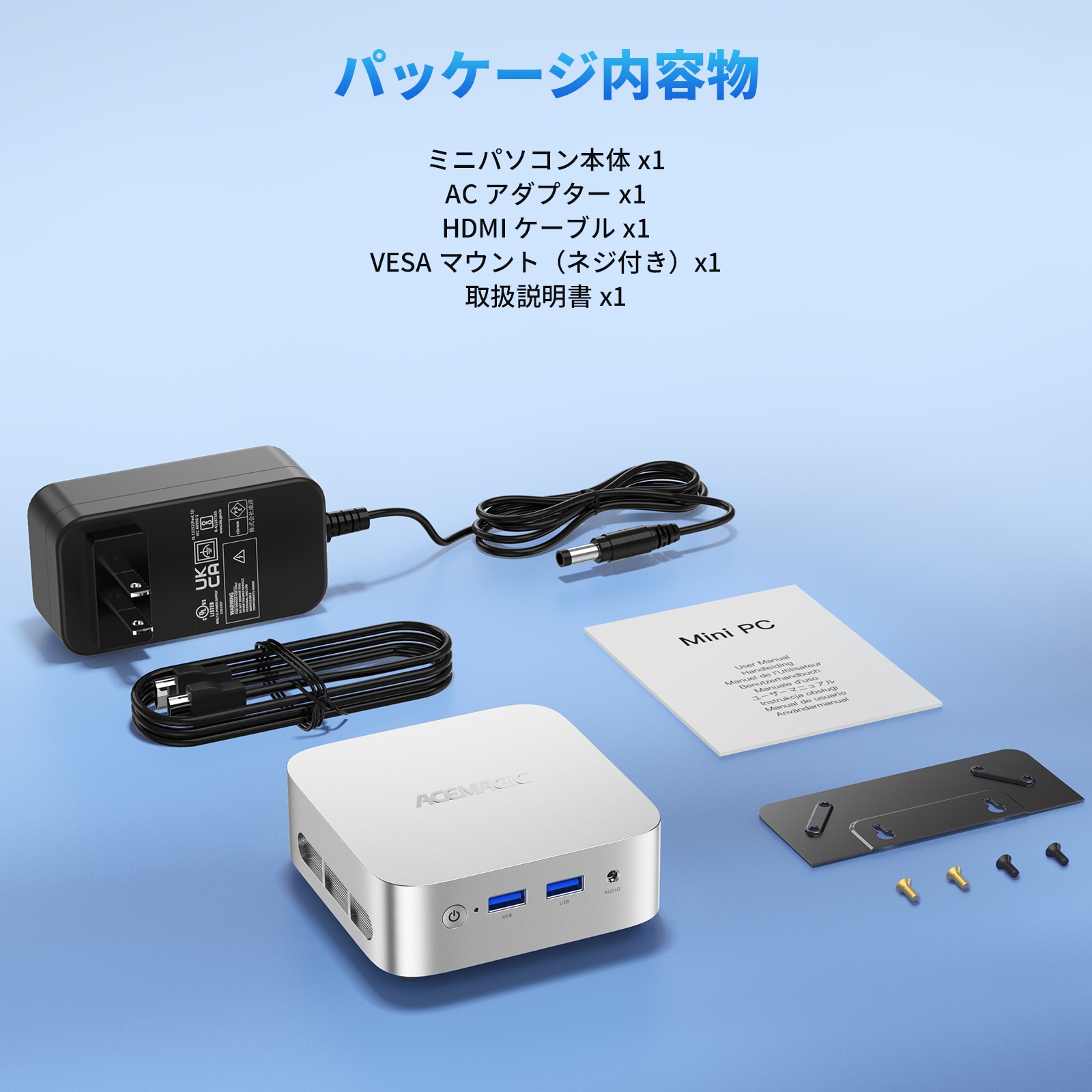 Intel NUC8i3beh ミニPC 本体と電源アダプター Intel NUC8i3beh ミニPC