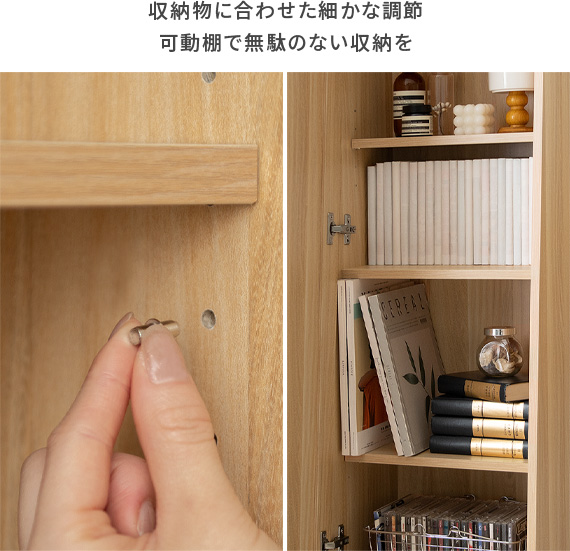 エア・リゾーム ドレッサー おしゃれ 全身鏡 スタンドミラー 姿見 鏡