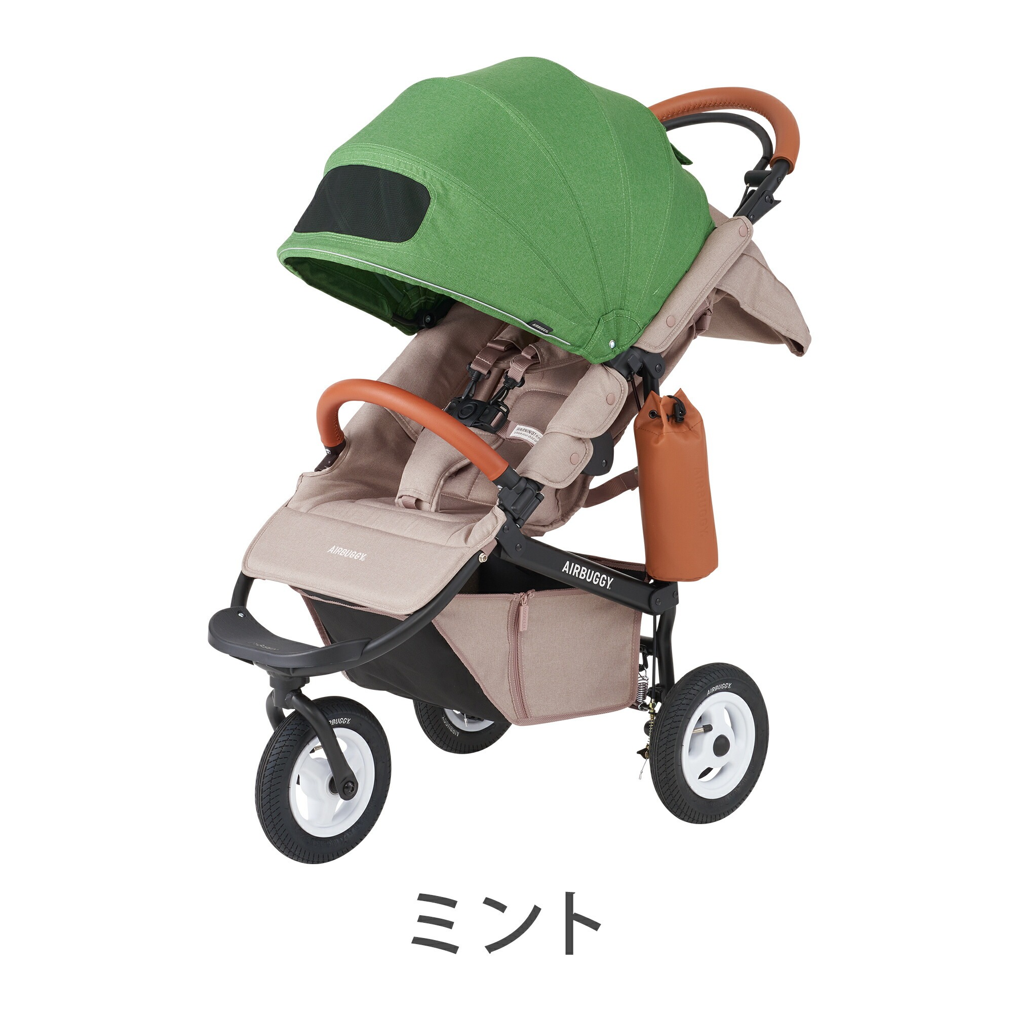 AIRBUGGY（エアバギー） 【公式】エアバギー 着せ替えシート