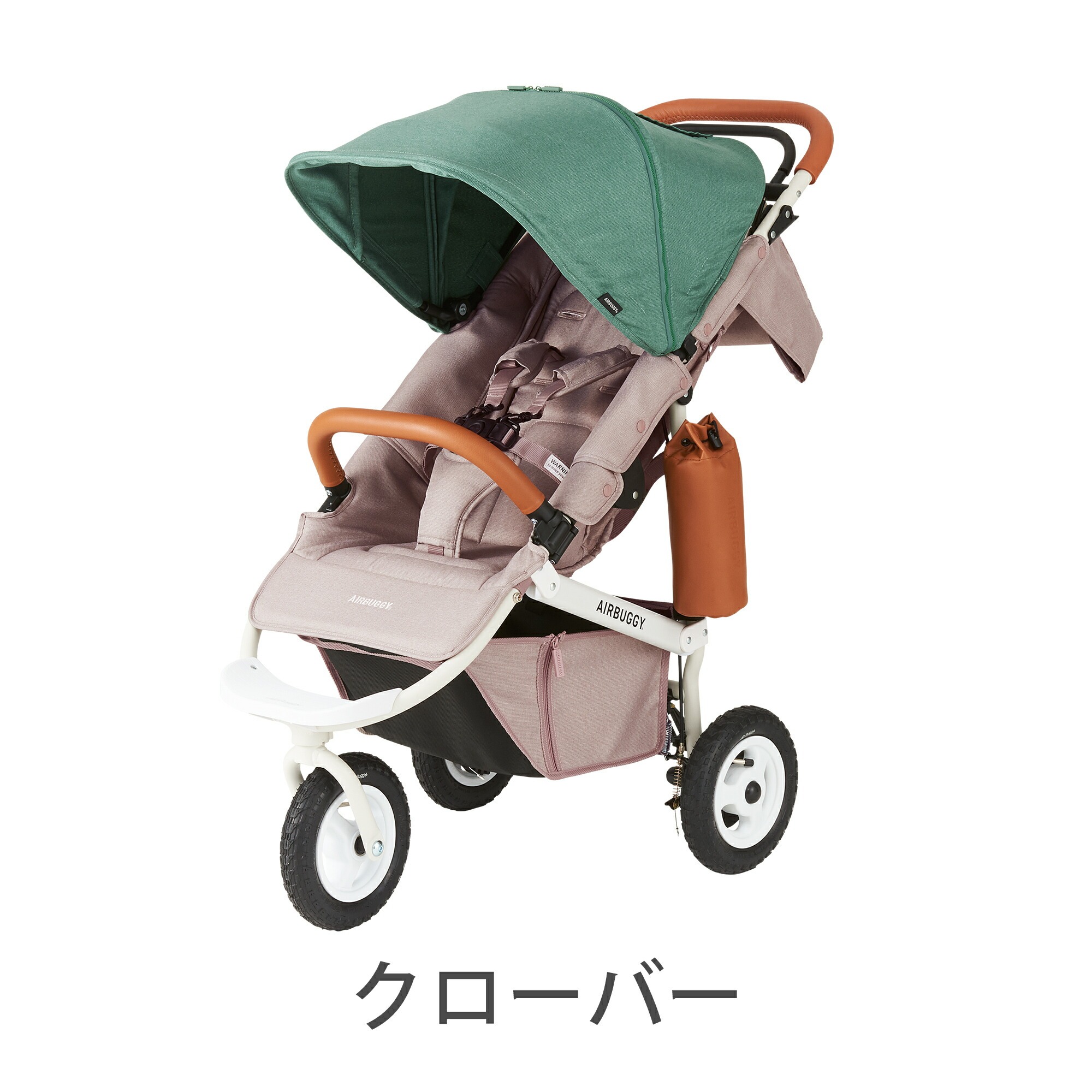 AIRBUGGY（エアバギー） 【公式】エアバギー ココ プレミア フロム