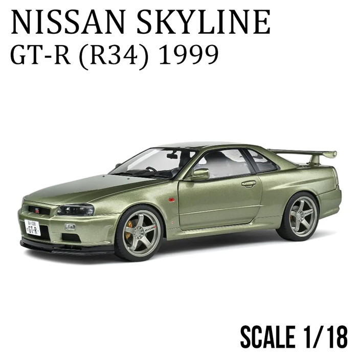 ミニカー 1/18 日産 スカイライン GT-R R34 1999 グリーン NISSAN ダイ