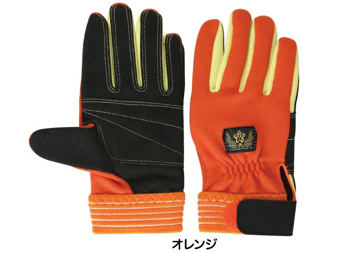 トンボレックス（TONBOREX） 消防団員用 耐切創手袋 ケブラー 現場作業